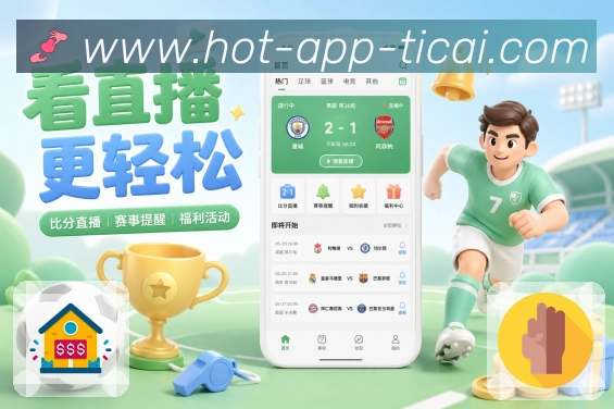 Platform Overview